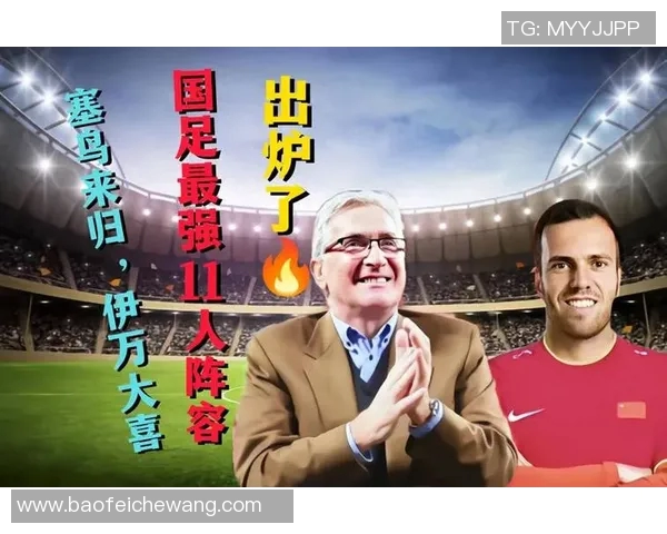 进攻欲望最强的足球明星揭秘他们如何在赛场上创造奇迹与激情