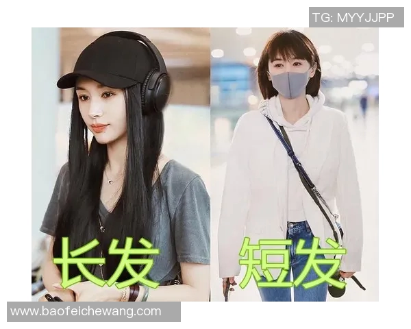 宋茜与足球明星的精彩瞬间及其名字全解析