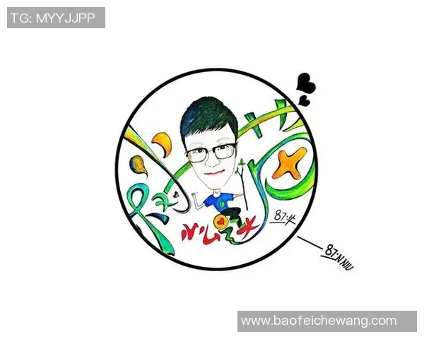 足球明星头像背景墙设计灵感与创意分享打造个性化家居空间