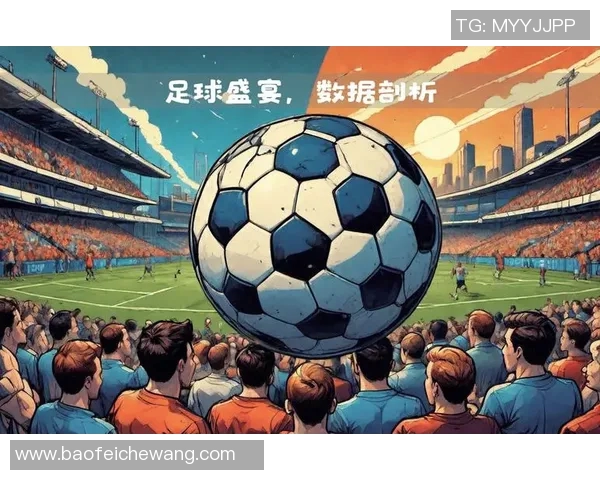 2018亚运会足球赛事回顾与分析展现亚洲足球新风貌与未来发展潜力