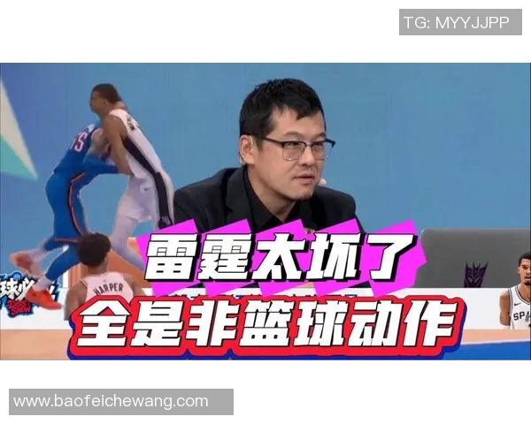 杨毅深入解析篮球明星背后的故事与成长历程,揭示他们成功的秘密与奋斗精神 杨毅深入解析篮球明星背后的故事与成长历程,揭示他们成功的秘密与奋斗精神