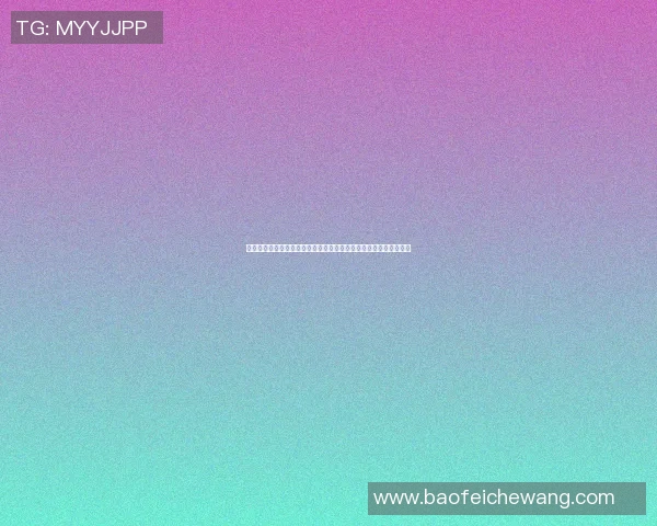 篮球明星绝招揭秘视频让你轻松掌握扣篮三分和运球技巧的终极指南 篮球明星绝招揭秘视频让你轻松掌握扣篮三分和运球技巧的终极指南